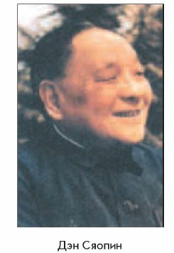 ��� ������