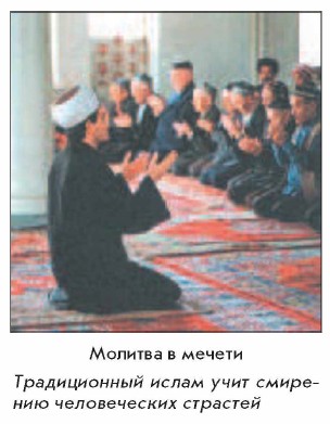 ������� � ������