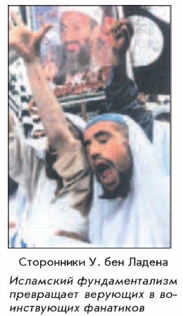 ���������� �. ��� ������