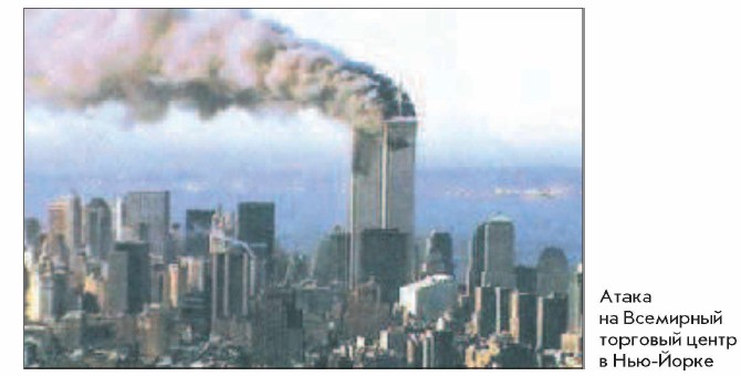 ����� �� ��������� �������� ����� � ���-�����