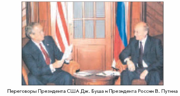 ���������� ���������� ��� ��. ���� � ���������� ������ �. ������