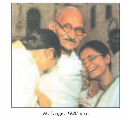 �. �����. 1940-� ��