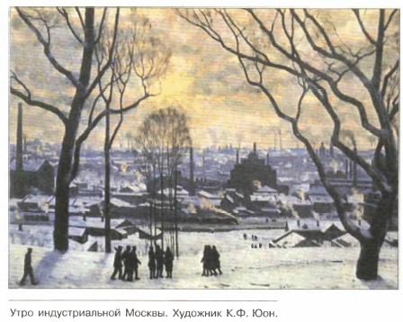 ���� �������������� ������. �������� �.�. ���.