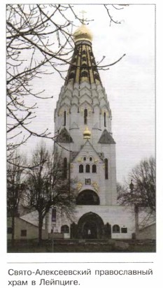 �����-������������ ������������ ���� � ��������