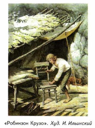 ��������� �����. ���. �. ���������