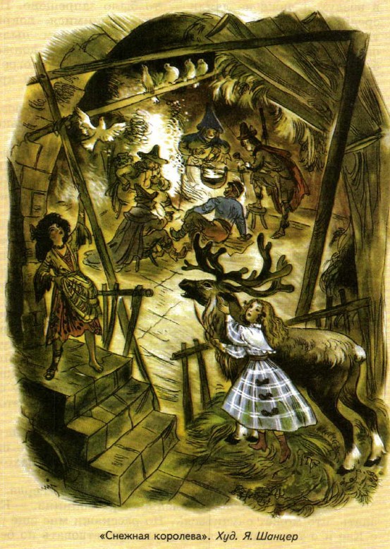 �������� ��������. ���. �. ������