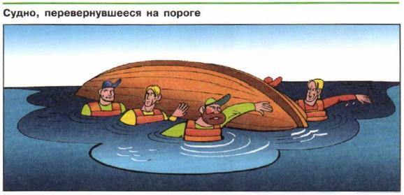 �����, ��������������� �� ������