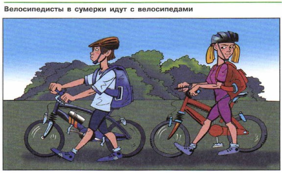 ������������� � ������� ���� � ������������