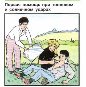 ������ ������ ��� �������� � ��������� ������