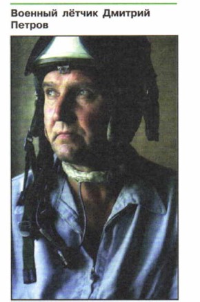 ������� ����� ������� ������