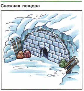 ������� ������