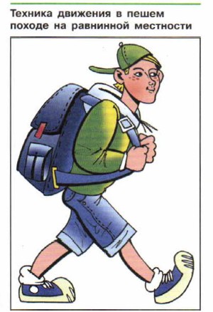 ������� �������� � ����� ������ �� ��������� ���������