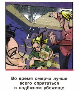 �� ����� ������ ����� ����� ���������� � ������� �������