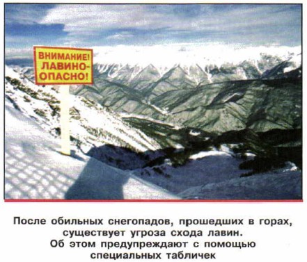 ����� �������� ����������, ��������� � �����, ���������� ������ ����� �����