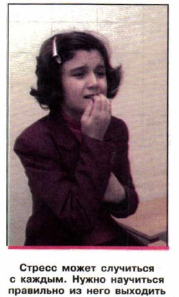 ������ ����� ��������� � ������