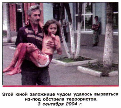 ���� ���� ��������� ����� ������� ��������� ��-��� �������� �����������