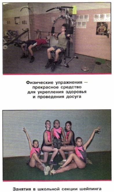 ���������� ����������