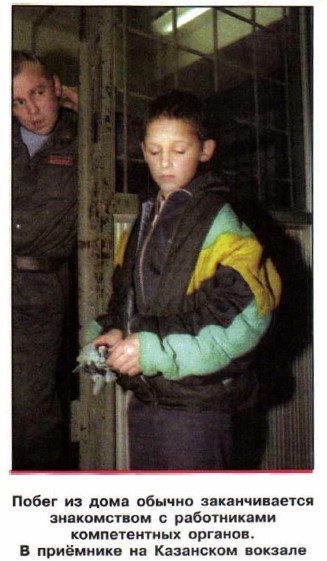 ����� �� ���� ������ ������������� ����������� � ����������� ������������ �������