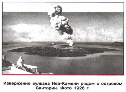 ���������� ������� ���-������ ����� � �������� ��������. ���� 1926 �.