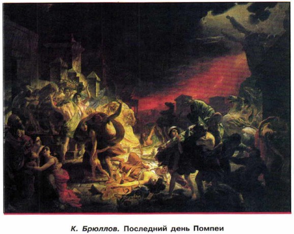 �. �������. ��������� ���� ������