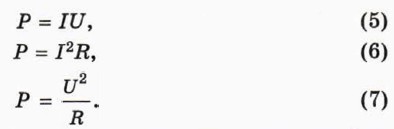 �������� ���� ����� �������� ���������