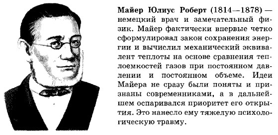 ����� ����� ������