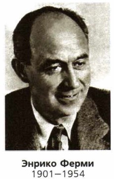 ������ �����