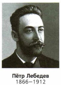 �. �. �������