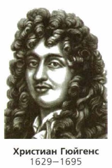 �������� �������