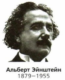 ������� ��������