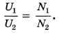     N<sub>1</sub>       N<sub>2</sub>   