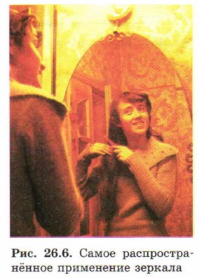 ���������� �������