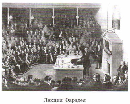 ������ �������