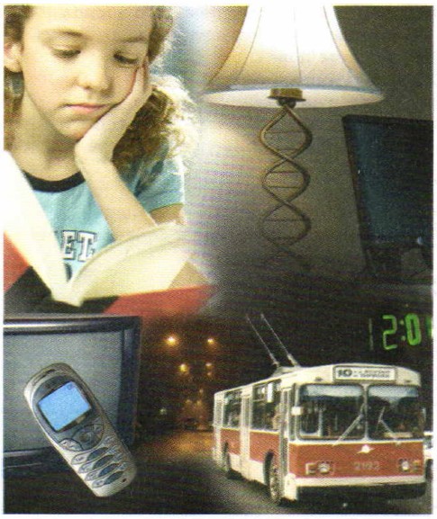 ��� ������������� ������ ����������� ����������� ���