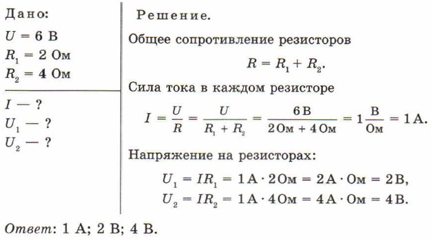 ����� ������