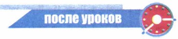 Почему после смещения оползня заходя в здания так важно проверить электропровода водопроводные трубы